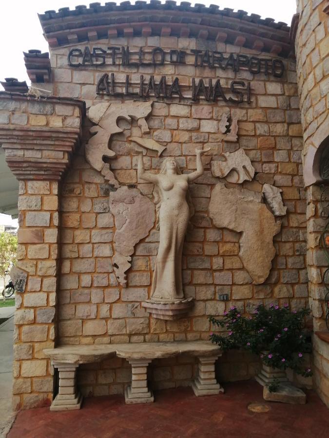 Castillo De タラポト エクステリア 写真